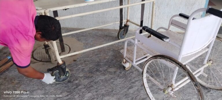 Geersing to Wheel Chairs &N Trollys